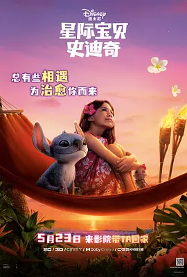 国产在线精品观看一区
