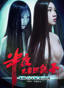 国产在线精品观看一区